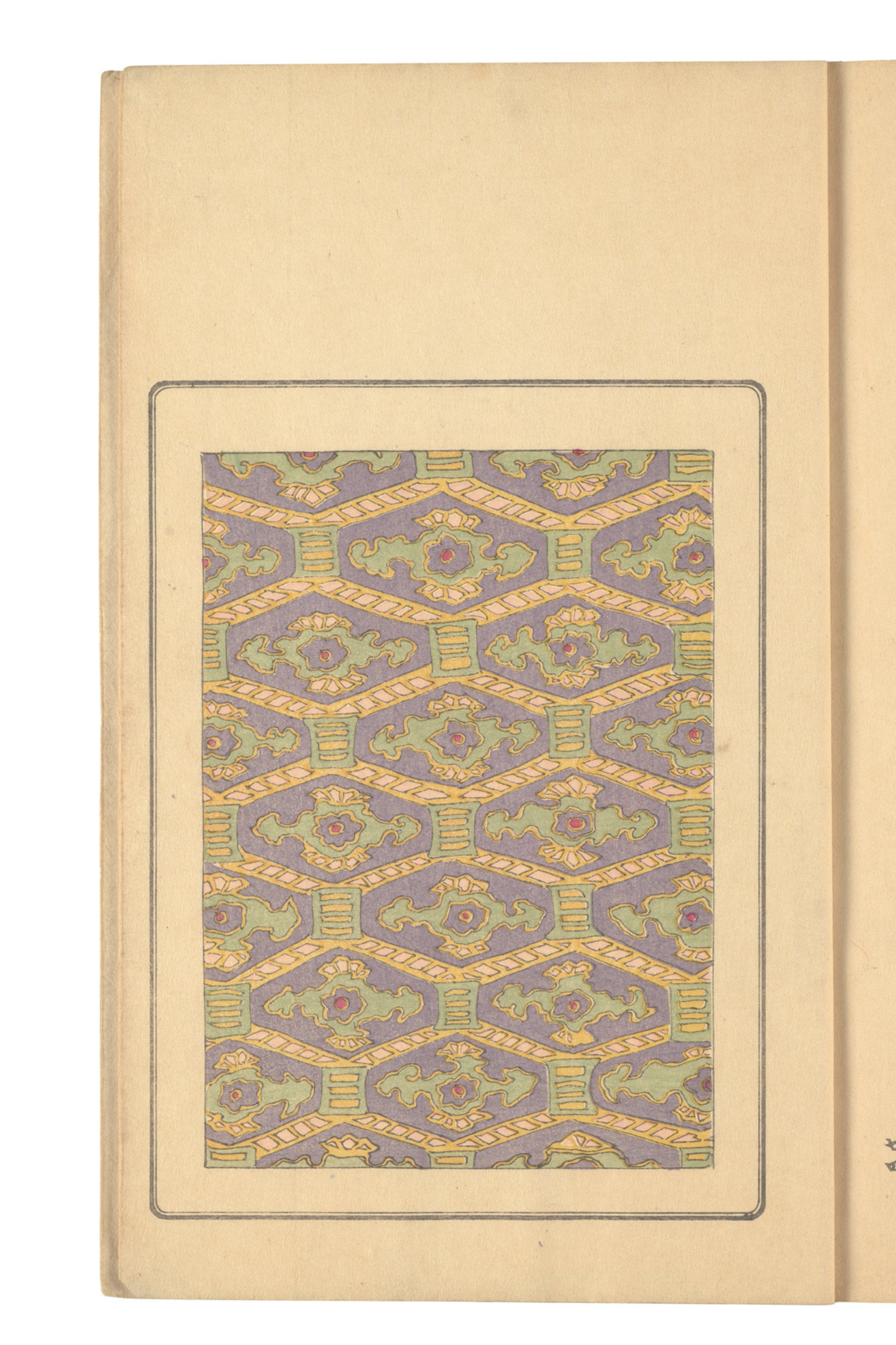 Bandana NWHR x Museo del Prado Roji