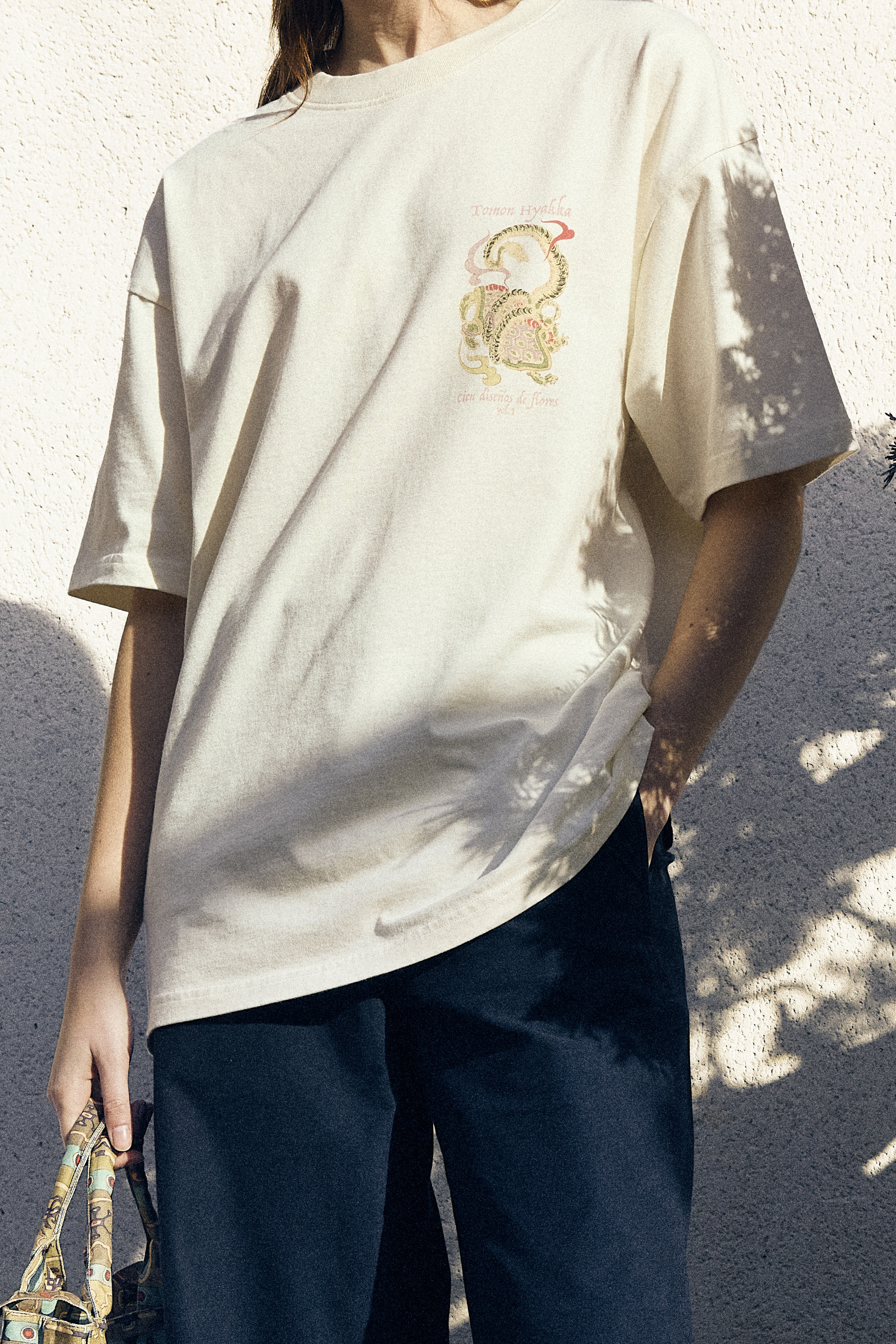 NWHR x Museo del Prado Fuji T-Shirt
