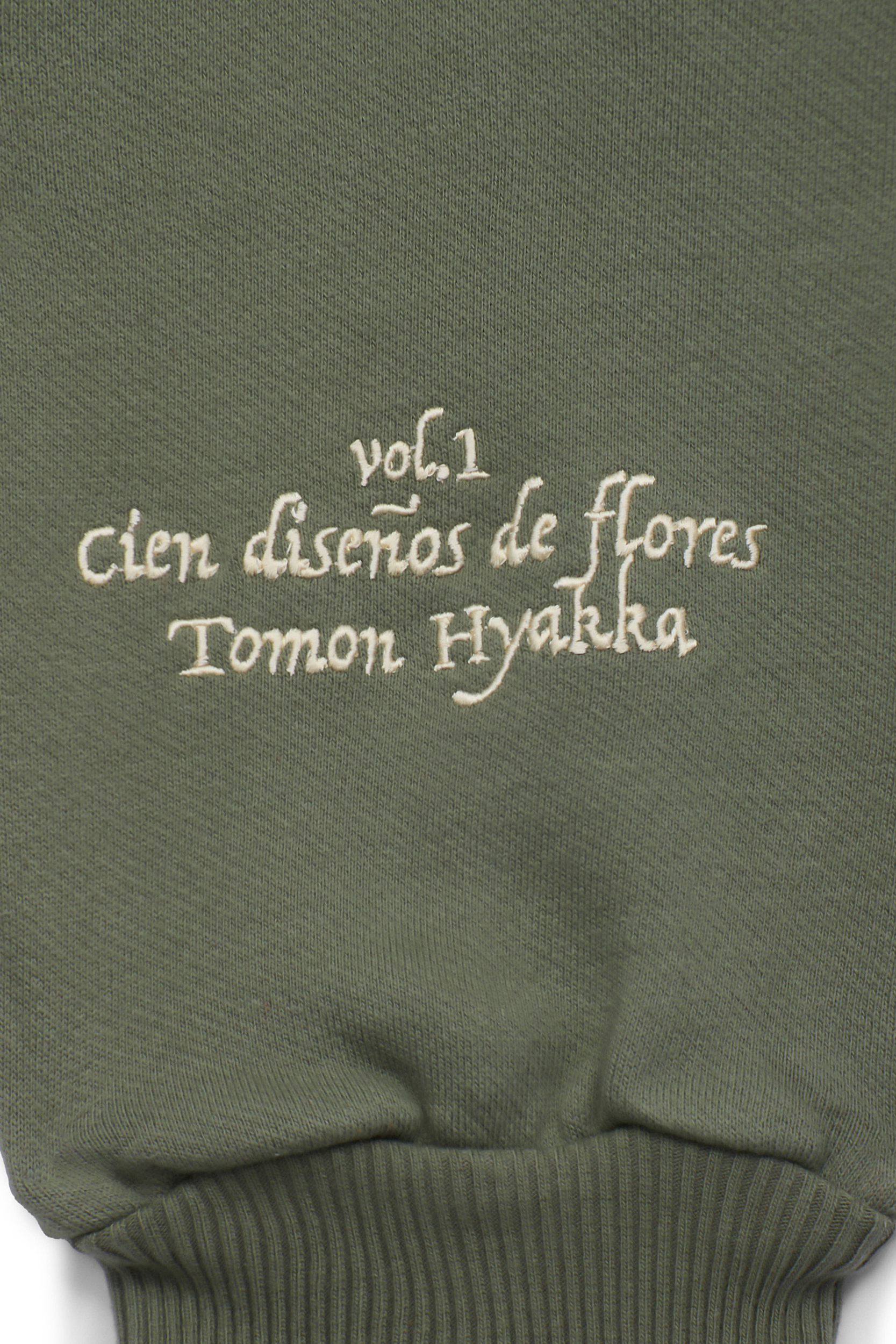 Sweatshirt NWHR x Museo del Prado Golden Kami
