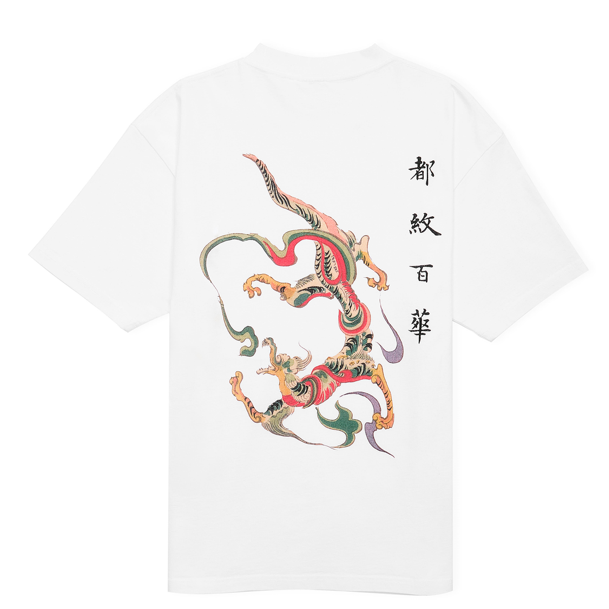 00s ARCHIVE ハート&ドラゴンタンクトップ タトゥー スキン Tシャツ 00s archive カットソー Vネック 箔プリント Y2K グランジ 長袖 ロンT