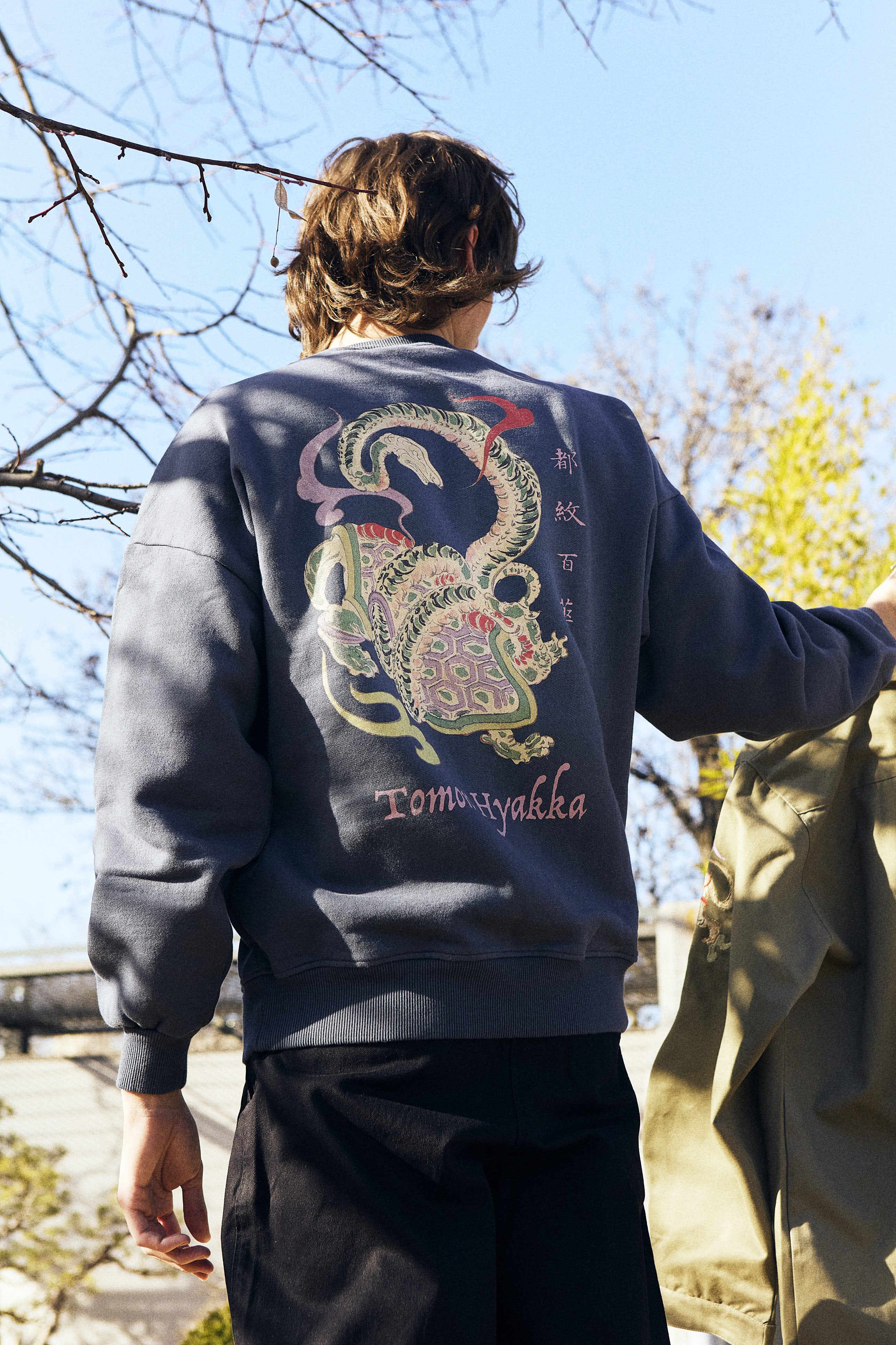 Sudadera NWHR x Museo del Prado Sudadera Genbu